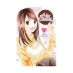 Mint Chocolate (Manga) Volume 03