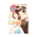 Mint Chocolate (Manga) Volume 05