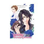 The Vampire and His Pleasant Companions (Manga) Volume 02