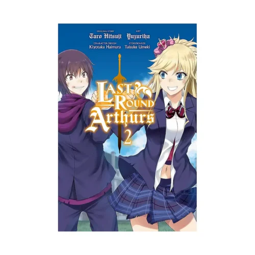 Last Round Arthurs (Manga) Volume 02