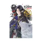 I'm the Villainess, So I'm Taming the Final Boss (Manga) Volume 02