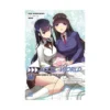 9781975321338 Accel World (Light Novel) Volume 24
