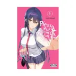 Please Put Them On, Takamine-San (Manga) Volume 01