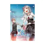 Wolf & Parchment: New Theory Spice & Wolf (Light Novel) Volume 05
