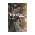Torture Princess: Fremd Torturchen (Light Novel) Volume 09