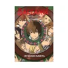 Baccano! (Light Novel) Volume 18