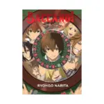 Baccano! (Light Novel) Volume 18