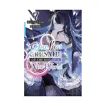 Our Last Crusade or the Rise of a New World (Light Novel) Volume 07