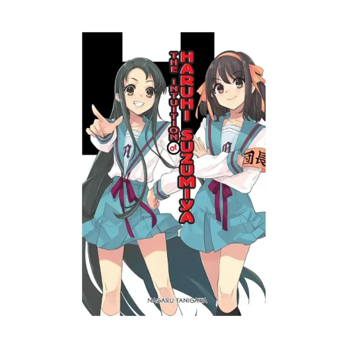 Haruhi Suzumiya: #11 The Intuition of Haruhi Suzumiya (Hardcover) (Light Novel)