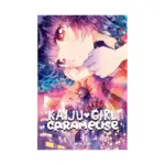 Kaiju Girl Caramelise (Manga) Volume 04