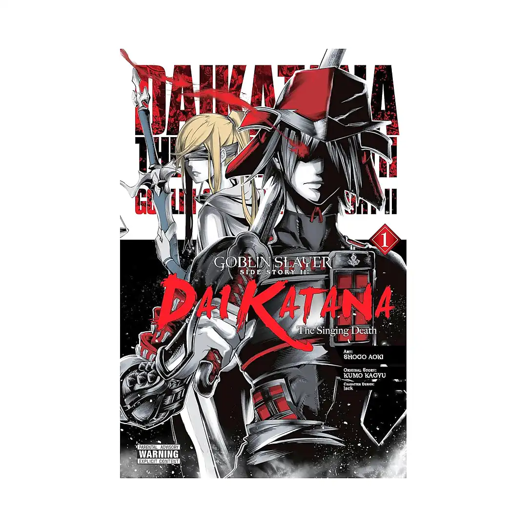 Goblin Slayer Side Story II: Dai Katana (Manga) Volume 01