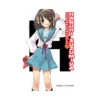 Haruhi Suzumiya: #01 The Melancholy of Haruhi Suzumiya (Paperback) (Light Novel)