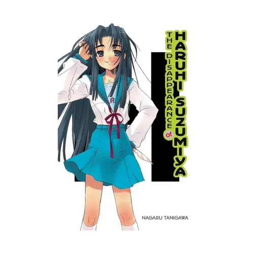 Haruhi Suzumiya: #04 The Disappearance of Haruhi Suzumiya (Paperback) (Light Novel)