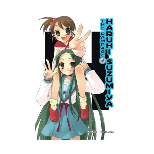 Haruhi Suzumiya: #05 The Rampage of Haruhi Suzumiya (Paperback) (Light Novel)