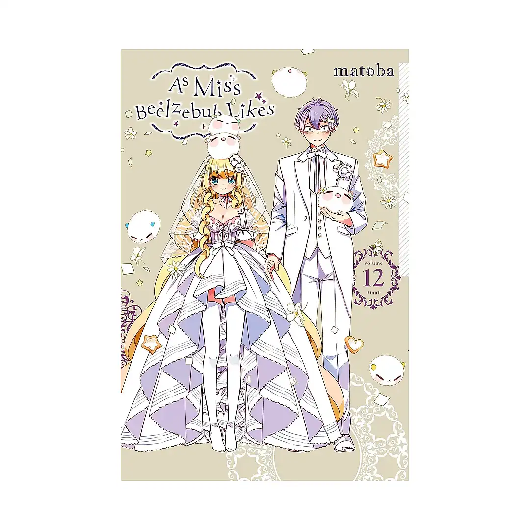 As Miss Beelzebub Likes (Manga) Volume 12