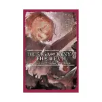 The Saga of Tanya the Evil (Light Novel) Volume 12