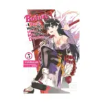 Bofuri: I Don't Want to Get Hurt, So I'll Max Out My Defense. (Light Novel) Volume 05