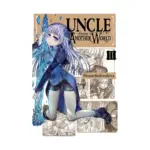 Uncle from Another World (Manga) Volume 02