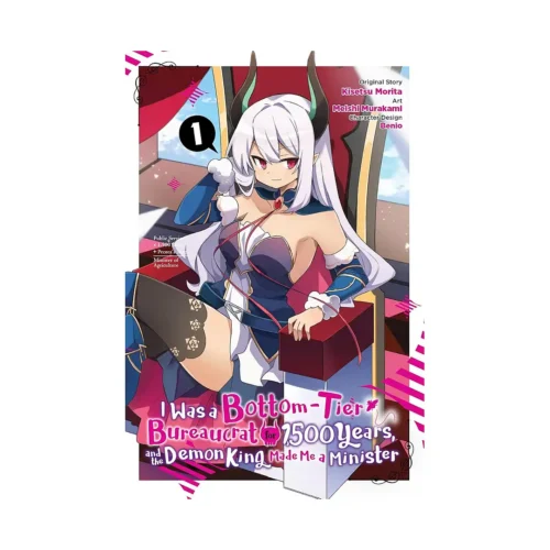 9781975324100 I Was a Bottom-Tier Bureaucrat for 1,500 Years, and the Demon King Made Me a Minister (Manga) Volume 01