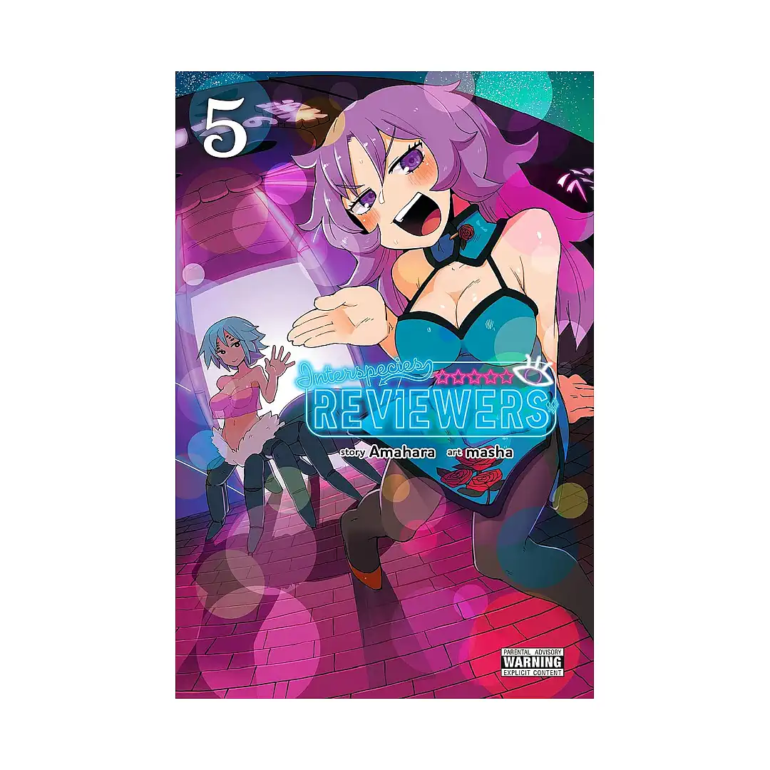 Interspecies Reviewers (Manga) Volume 05