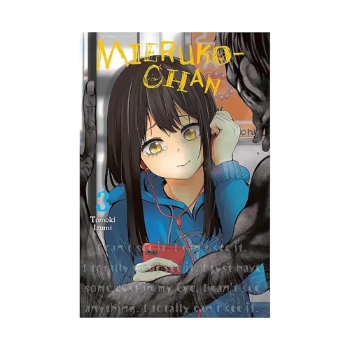 Mieruko-Chan (Manga) Volume 03