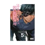 Dead Mount Death Play (Manga) Volume 05
