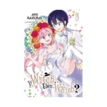 If Witch, Then Which? (Manga) Volume 03