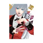 Kakegurui: Compulsive Gambler (Manga) Volume 13