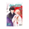 Hinowa Ga Crush! (Manga) Volume 05