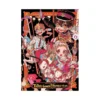 Aidairo Illustrations: Toilet-Bound Hanako-Kun (Illustration Book) Volume 01