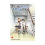 Teasing Master Takagi-San (Manga) Volume 11