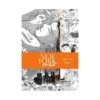 New York, New York (Manga) Volume 01