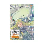 Woof Woof Story: I Told You to Turn Me Into a Pampered Pooch, Not Fenrir! (Light Novel) Volume 07