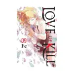 Love of Kill (Manga) Volume 09