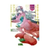 Bond and Book: #1 The Devotion of the Surgery Room (Light Novel) Volume 01