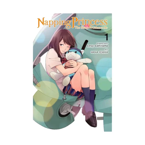 Napping Princess: The Story of the Unknown Me (Manga) Volume 01