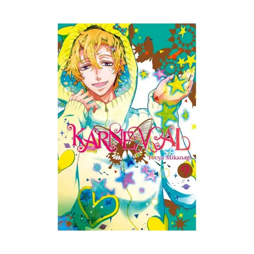 Karneval (Manga) Volume 09