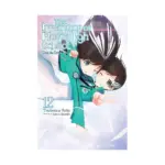 The Irregular at Magic High School (Light Novel) Volume 12