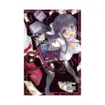 Though You May Burn to Ash (Manga) Volume 03