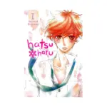 Hatsu*haru (Manga) Volume 01