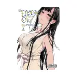 The Elder Sister-Like One (Manga) Volume 02