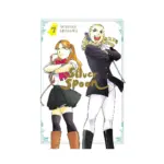 Silver Spoon (Manga) Volume 07