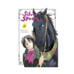 Silver Spoon (Manga) Volume 10