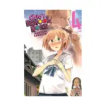 Chio's School Road (Manga) Volume 04