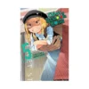 Chio's School Road (Manga) Volume 05