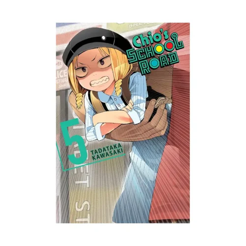 Chio's School Road (Manga) Volume 05