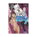 Is It Wrong to Try to Pick Up Girls in a Dungeon? On the Side: Sword Oratoria (Light Novel) Volume 08