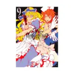 Alice in Murderland (Manga) Volume 09