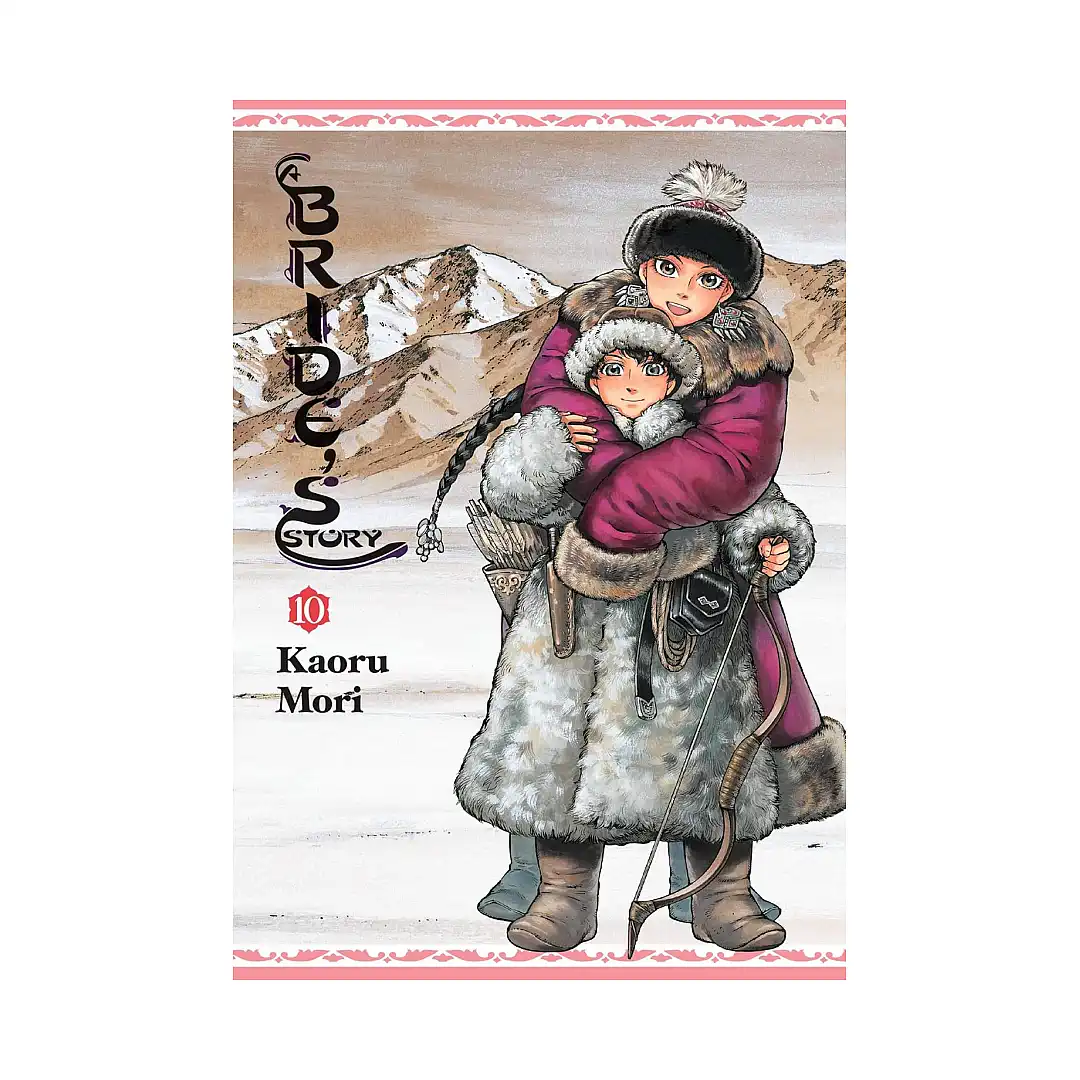 A Bride's Story (Manga) Volume 10