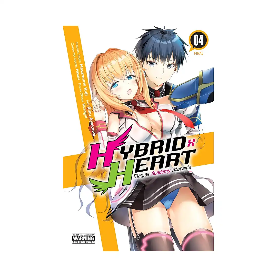 Hybrid X Heart Magias Academy Ataraxia (Manga) Volume 04